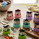 Dough cutter