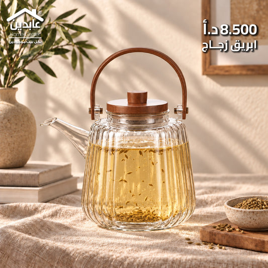 إبريق زجاج