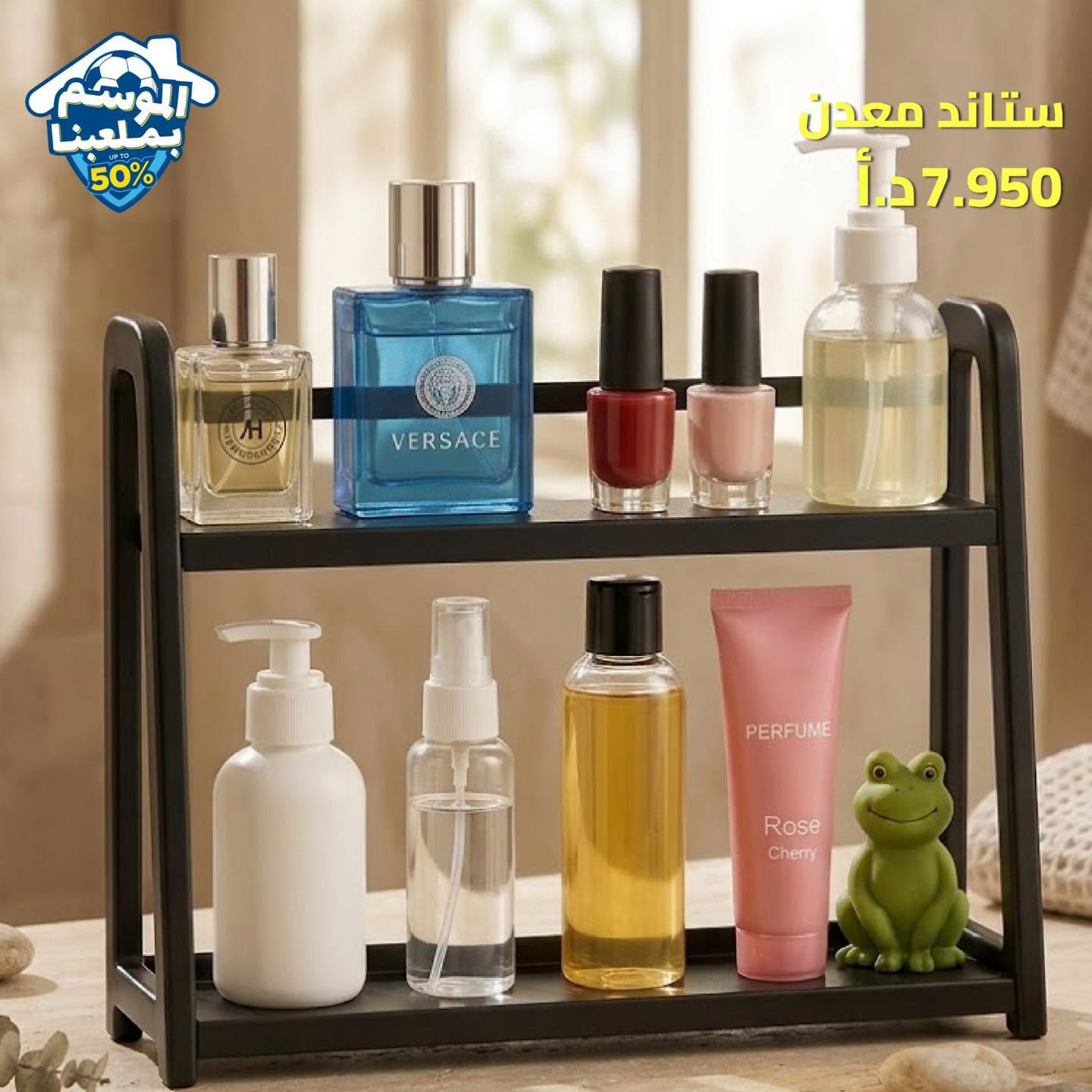 ستاند معدن