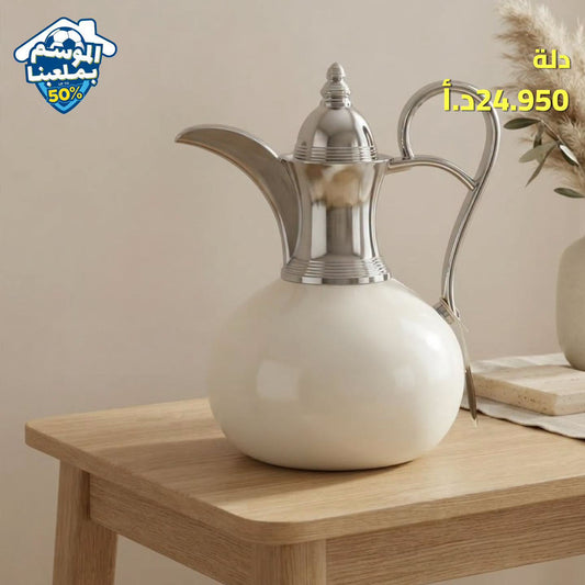 دلة