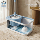 ممسحة أرضيات