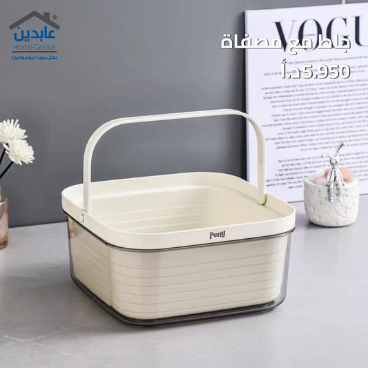 جاط مع مصفاة