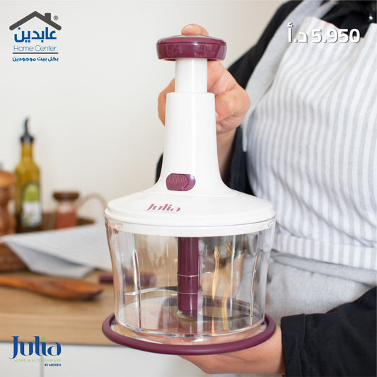 فرامة ورقيات JULIA