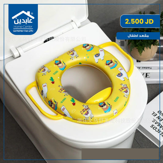 مقعدة أطفال