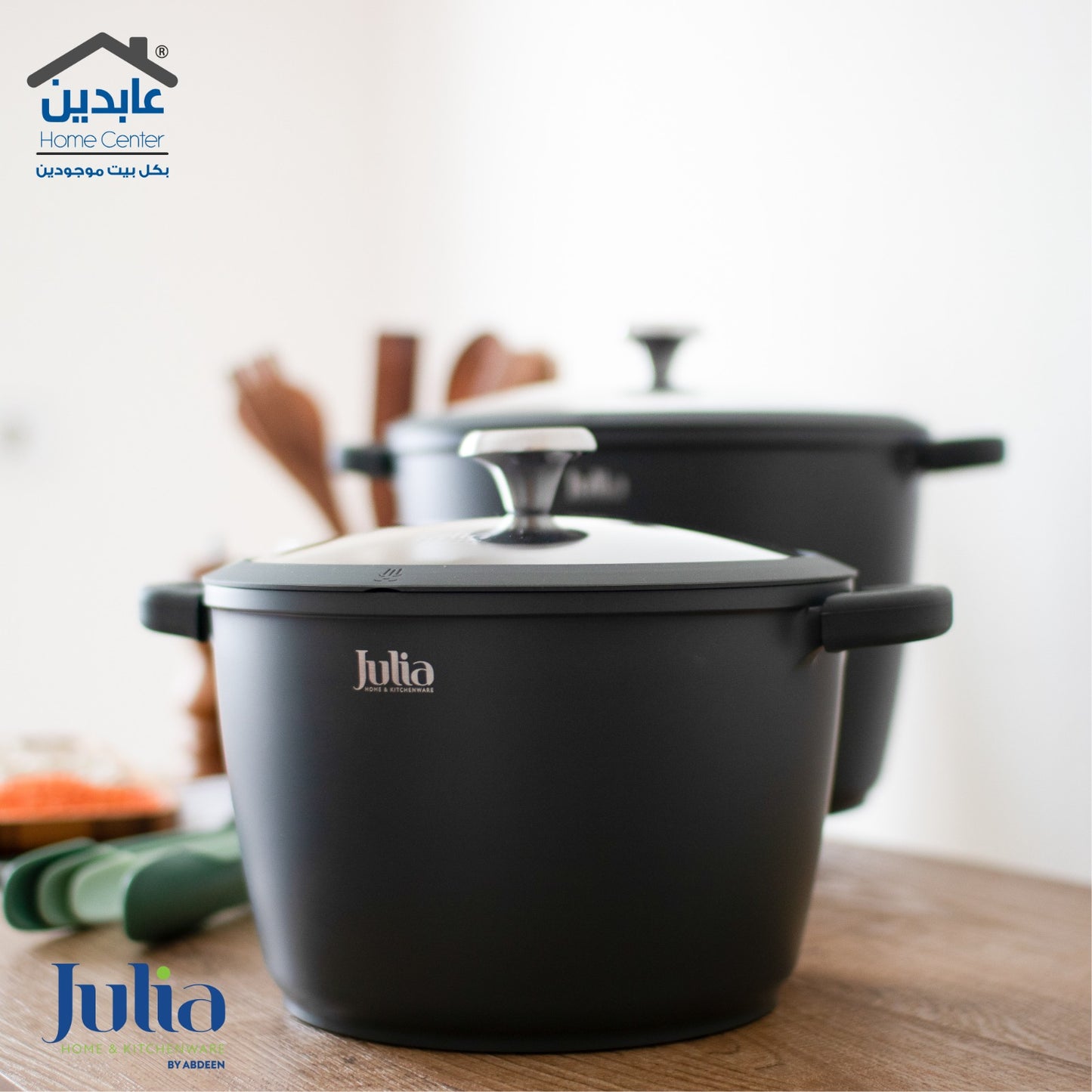 JULIA STOCK POT