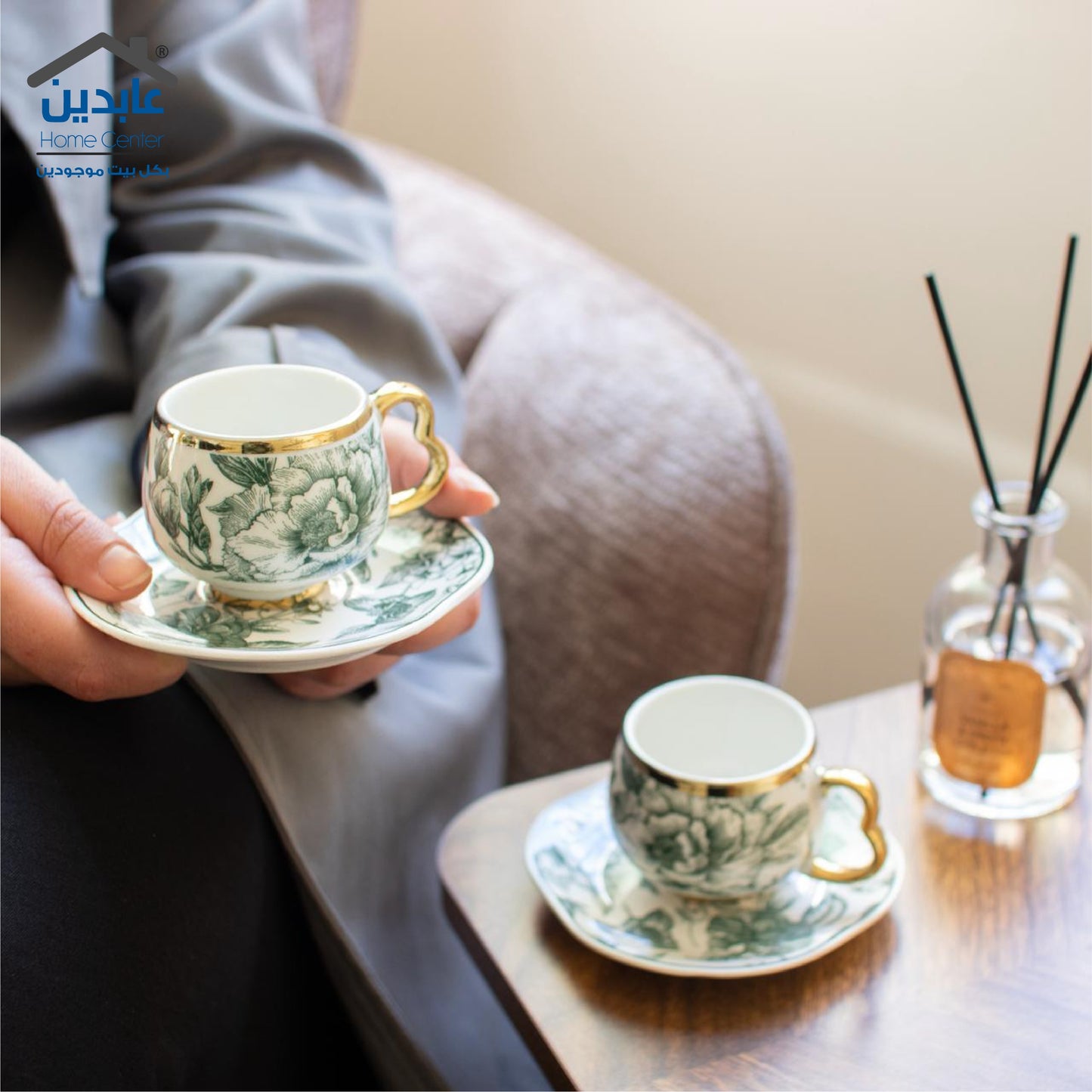 طقم فناجين قهوة
