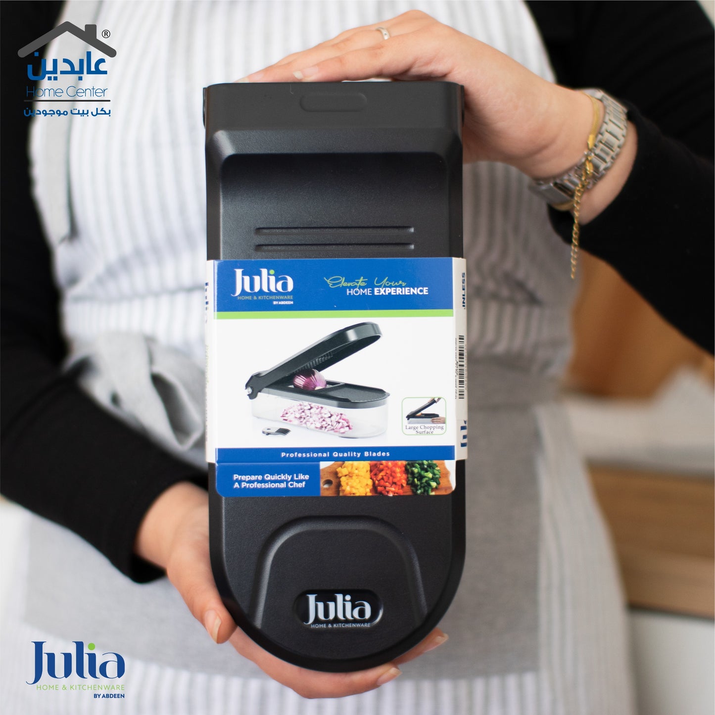 قطاعة خضار JULIA
