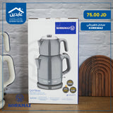 سخان كهربائي Korkmaz