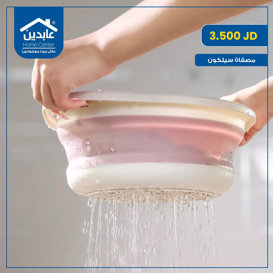 مصفاة سيليكون