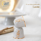 Plain coffee cup set
