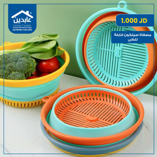 مصفاة سيليكون