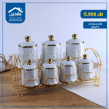 طقم بهارات 7 قطع