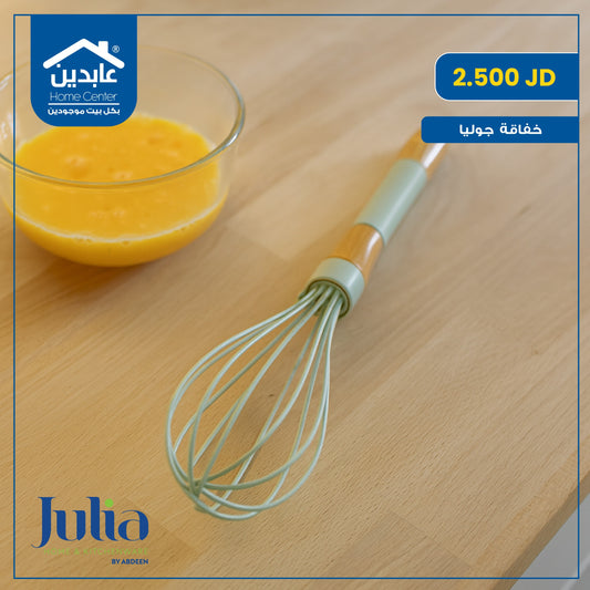 plastic whisk