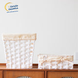 طقم سلة + حافظة فاين