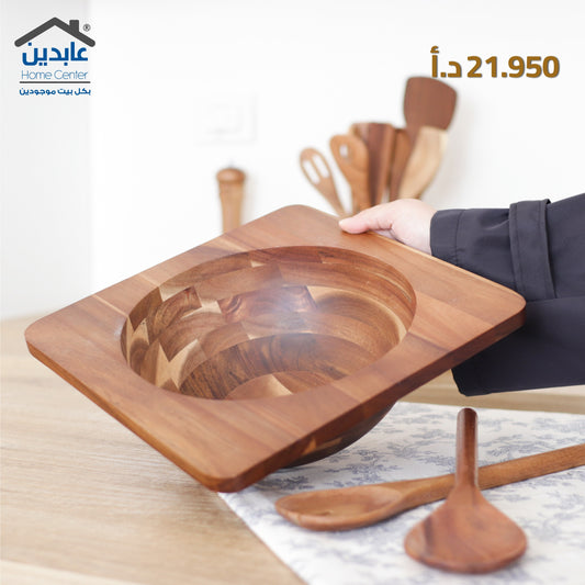 جاط تقديم سلطة