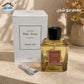 معطر جو شحن