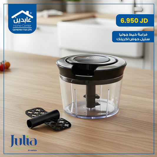 فرامة خيط Julia