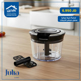 فرامة خيط Julia