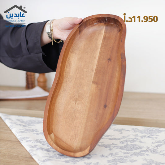 جاط عميق بيضاوي