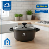 طقم طناجر A Home