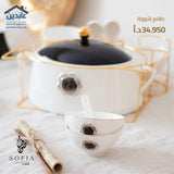 SOFIA Soup Set