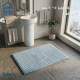 دعاسة حمام JULIA