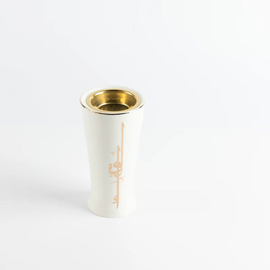 مبخرة بورسلان فاخرة مجموعة لقاء