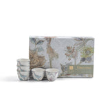 طقم فناجين قهوة عربية