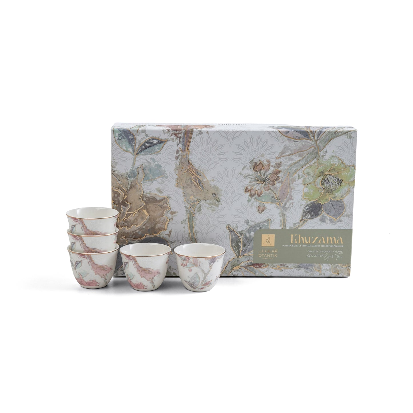 طقم فناجين قهوة عربية