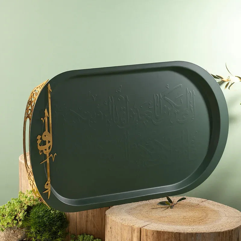 صينية تقديم Otantik