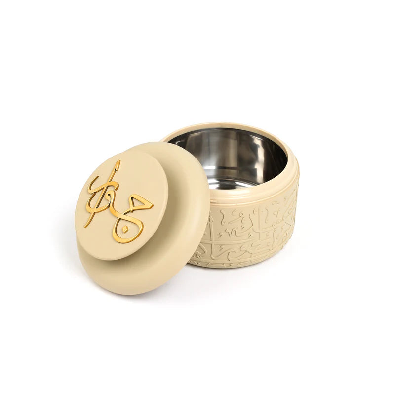 طقم حافظات الطعام مجموعة جوار