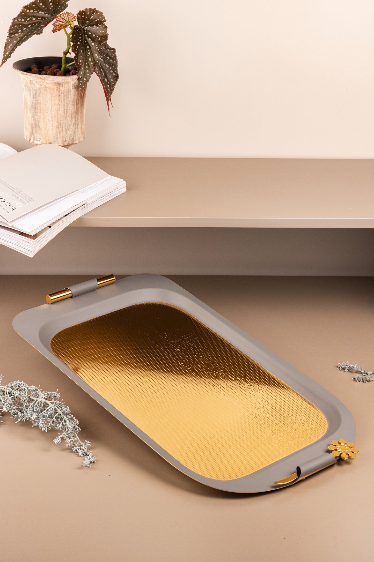 Serving tray