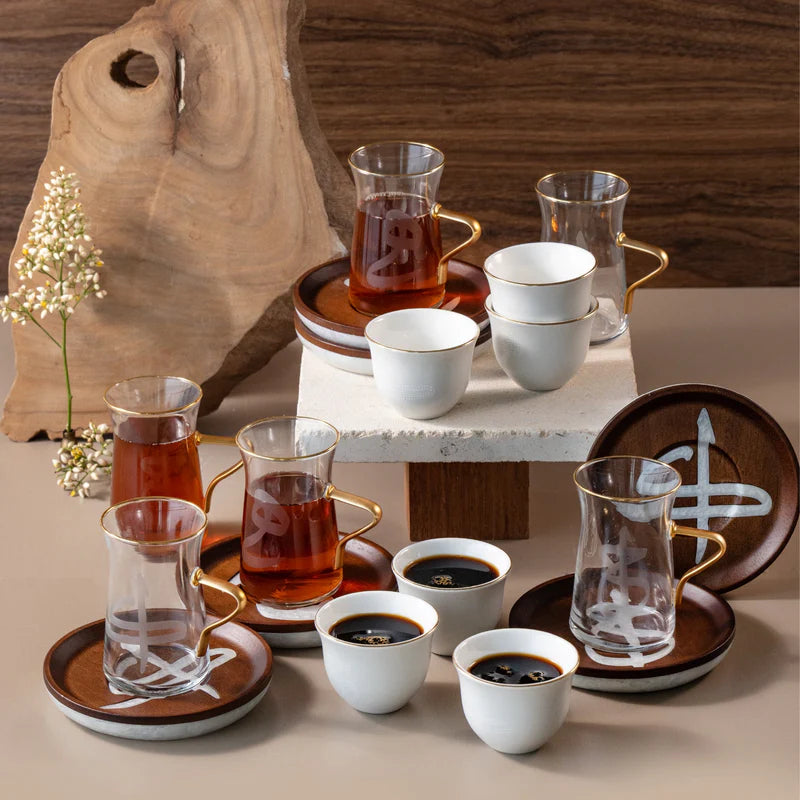 Arabic Tea and Coffee Set