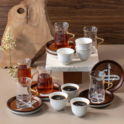 Arabic Tea and Coffee Set