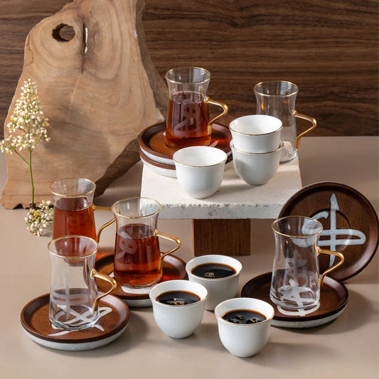 Arabic Tea and Coffee Set