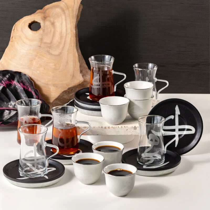 Arabic Tea and Coffee Set