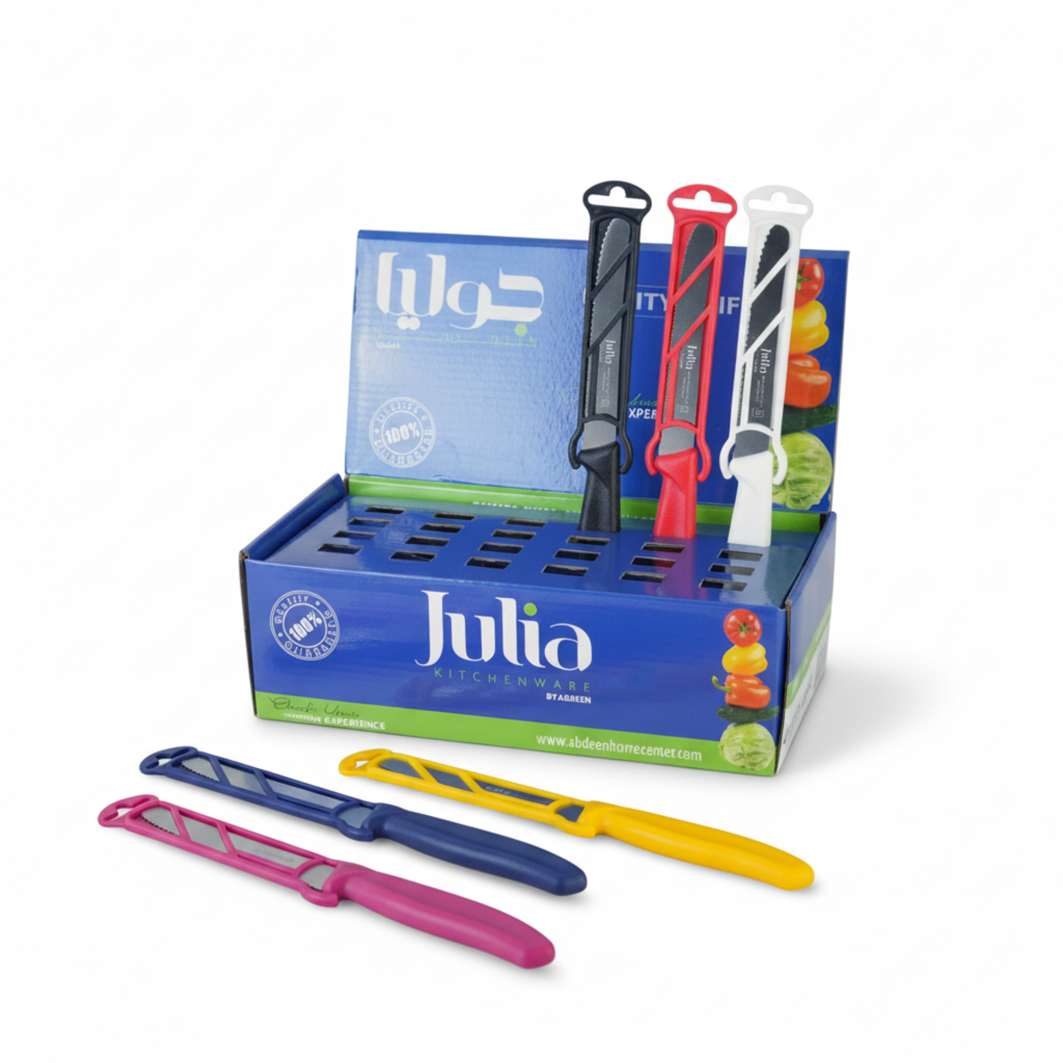 Dinner Knife with Blade Guard, Multiple Colors – Julia