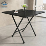 طاولة معدن