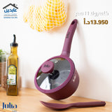 كسرولة جرانيت JULIA Velvet Berry