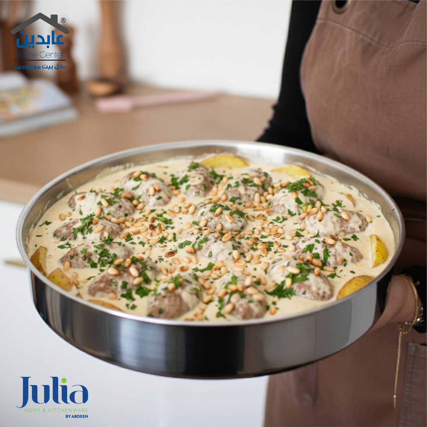 JULIA Stainless Steel Oven Tray