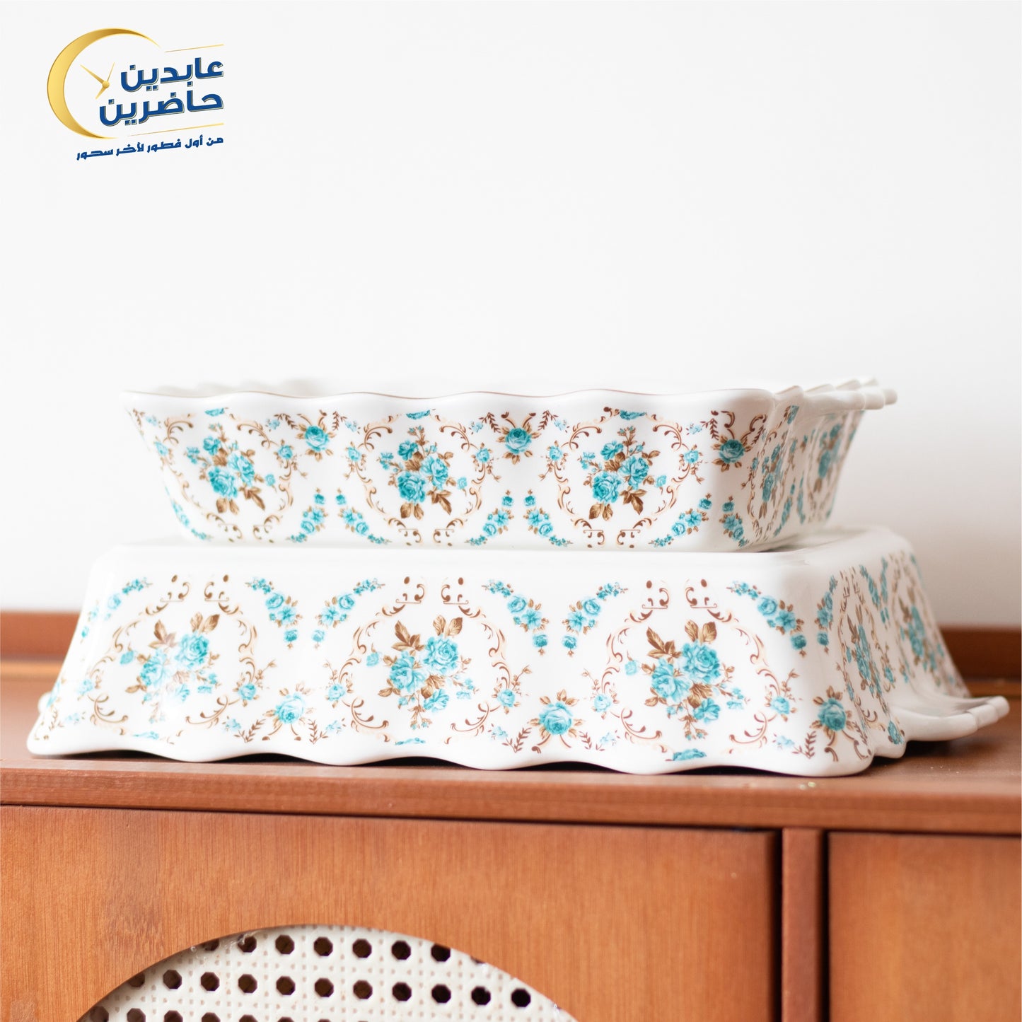 طقم جاطات بورسلان عدد 3