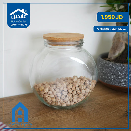 مرتبان زجاج بغطاء خشب