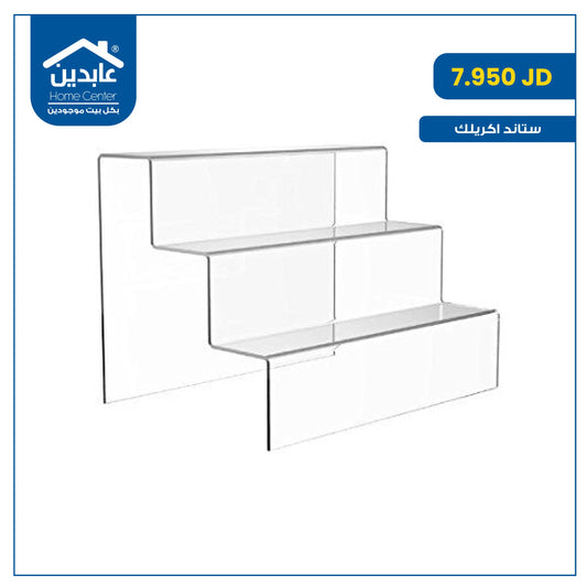 ستاند أكريليك