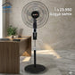 مروحة SAMIX