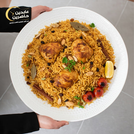 سدر ميلامين