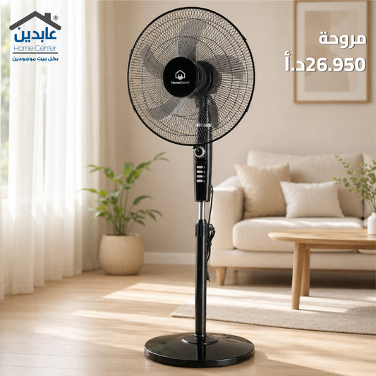 مروحة ستاند ELECTRIC HOME