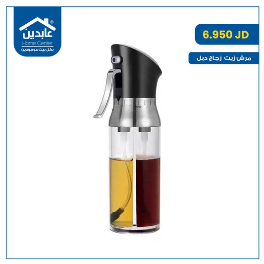 مرش زيت زجاج