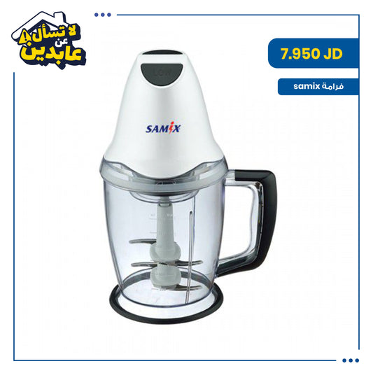 فرامة كهرباء SAMIX