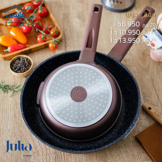 JULIA granite pan