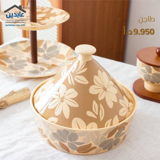 طاجن